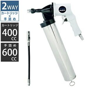 1410:00-1623:59 P5{ GA[O[XK AGC-400PA J[gbWElߌp pIbNiPAOCKj V@ yOXK OX RvbT[z