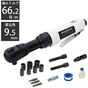 111P10{ GA[`Fbg`Zbg ARW-66.2PA ő66.2NEm p9.5mm \Pbgt pIbNiPAOCKjyGA`Fbg H   {g RvbT[z