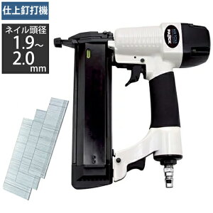 1410:00-1623:59 P5{ GA^bJ[ GABŋ@ AFN-50PA F^lC3000{t ΉlCFa1.9~20mmAr15`50mm pIbNiPAOCKjyRvbT[ Bł@ DIY tBjbVlC[z