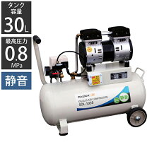 楽天市場】パオック エアコンプレッサ rc－1530paの通販