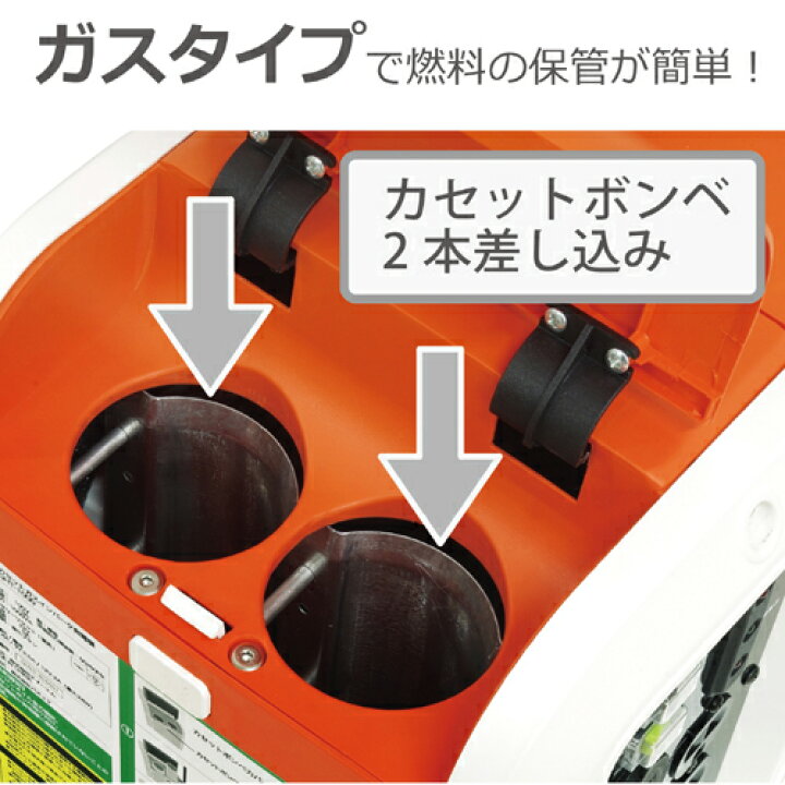 楽天市場】☆LINE登録で10％OFFクーポン ☆ 家庭用 カセットガス式 
