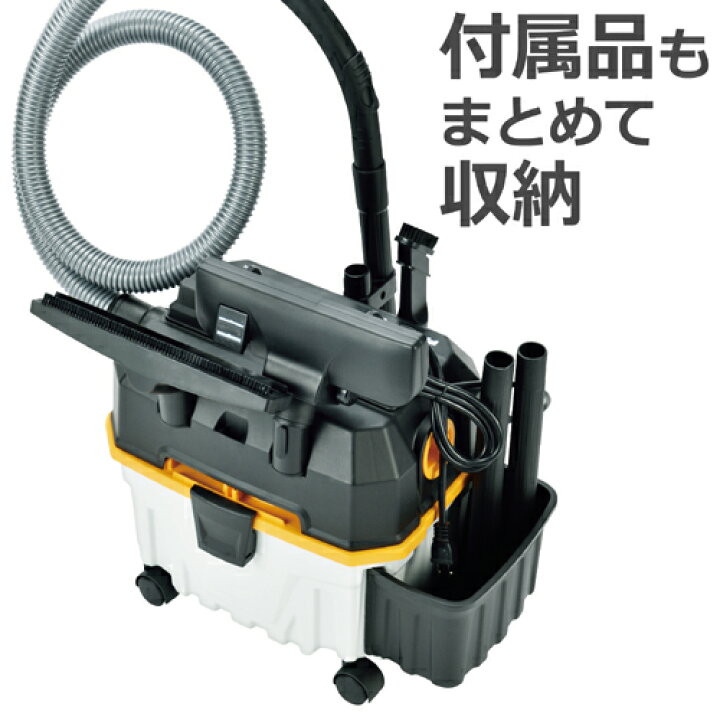 楽天市場】☆サマーセール！LINE登録で10％OFFクーポン☆ 業務用掃除機 