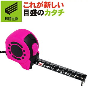 yiڐ**߂**z KAIDANbNGuard ubNe[v LCG-2550BKD e[v25mm e[v5.0m sN Z`ڐ V@ yW[  ܂Ⴍ RxbNX v z