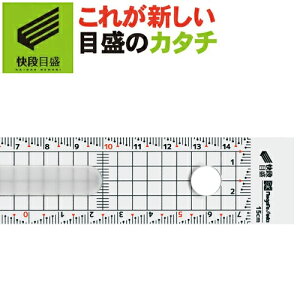 y䂤pPbgzyiڐ**߂**zLb`AbvK 15cm CGS-15KDy{zV@ ŷ K  [ XP[z