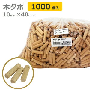 ؃_{ 10mm×40mm 1000{ DB-10-1000 V@y{zy؍H_{ I Ƌ WCg Ȃ _{pz