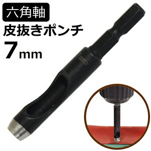 Zp甲|` 7mm HMP-7 V@ yp` |` [U[p` xg   J p` v U[ Ntg  z H DIY  H  nhCh 