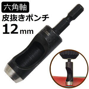 Zp甲|` 12mm HMP-12 V@ yp` |` [U[p` xg   J p` v U[ Ntg  z H DIY  H  nhC