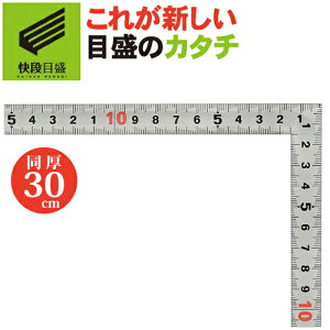 yiڐ**߂**z Vo[Ȏ  30cm i  SDD-30CKD Z`ڐ Ԑ V@ y{z V@ yXeX Ȏ   ˂Ⴍ wz