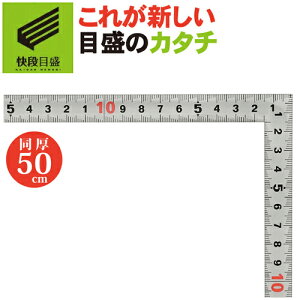 yiڐ**߂**z Vo[Ȏ  50cm i  SDD-50CKD Z`ڐ Ԑ V@ y{z V@ yXeX Ȏ   ˂Ⴍ wz