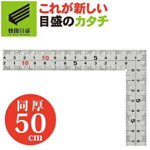 yiڐ**߂**z Vo[Ȏ ◴ 50cm i L MT-50KD Z`ڐ Ԑ V@ y{z yXeX Ȏ   ˂Ⴍ w {z
