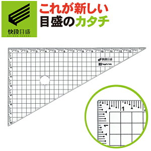 y䂤pPbgzyiڐ**߂**zJbeBO OpK 14.5cm ×8cm AN  CAGS-3060KD V@ y{zŷ K [ XP[z