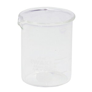 �K���X�r�[�J�[ 10ml GB-10 �V�����@ �y���� ���� �e�� �n���h���C�h�z