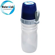 ★スーパーセール特価！期間中P10倍★ 携帯用ボトル型浄水器 Water lab YA72005【日本製】新潟精機【水筒…