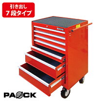 楽天市場】ツールキャビネット 中古の通販