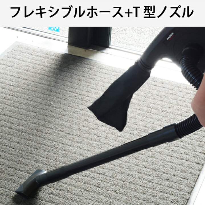 楽天市場】☆LINE登録で10％OFFクーポン☆ ブロワ BW-600PA 600W 