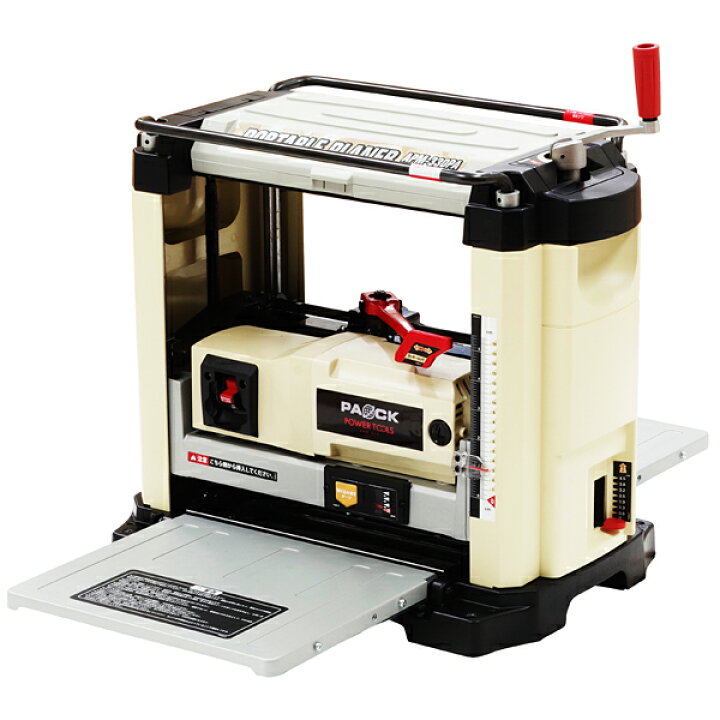 楽天市場】☆LINE登録で10％OFFクーポン☆ 自動カンナ APM-330PA 自動 