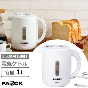 }\ԒP5{ dCPg 1L ELK-10 PAOCKipIbNjyPg dCPg 1bg dOFF Lv AEghA V ̓ ̓ vw Pg PgC o Lv Ԓ