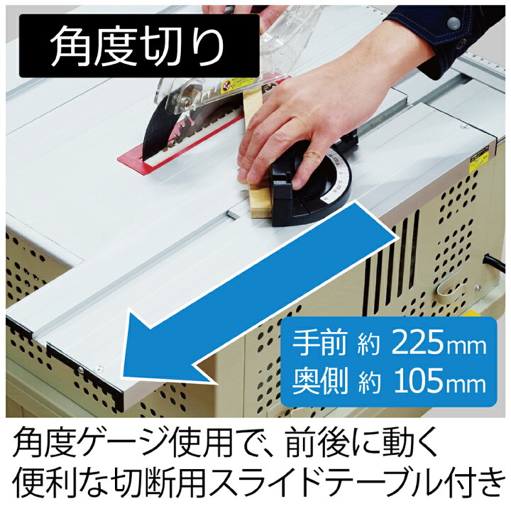 楽天市場】【マラソン期間中P5倍☆】 【SPRING SALE！】 集塵機能付 