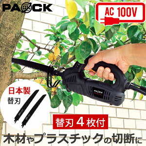 cZ[I 420:00-1101:59 P10{ Zbg dĈ EAS-250 OY({)mRn4ti؍Hp2+PCrp2j{n pIbNiPAOCKjyd  mRM 