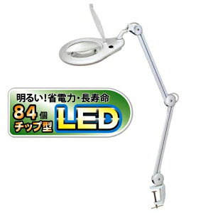 �A�[����LED�g�勾 LS2-175A �����Y���͈̓�170mm ���F�����Y �V�����@ �y���[�y ���� �Ǐ� DIY �H�� �z�r�[ �͌^�z