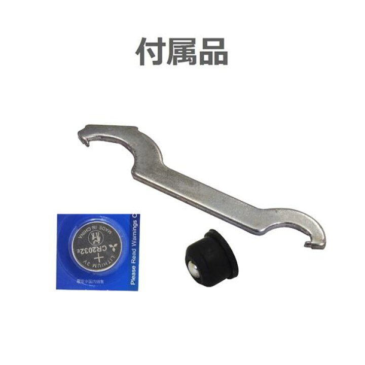 楽天市場】デジタル外側マイクロメータ 0-25mm QEM133-25 新潟精機 