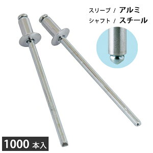 uChxbg A~/X`[ xbga3.2mm 1000{  I[v^Cv DAS4-2 y{z V@