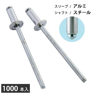 uChxbg A~/X`[ xbga3.2mm 1000{  I[v^Cv DAS4-3 y{z V@