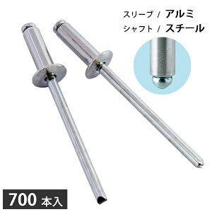 uChxbg A~/X`[ xbga4.0mm 700{  I[v^Cv DAS5-5 y{z V@