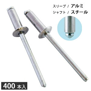 uChxbg A~/X`[ xbga4.8mm 400{  I[v^Cv DAS6-6 y{z V@