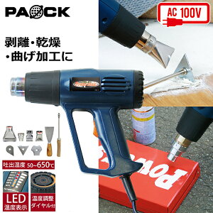 LINEo^10OFFN[| q[gK HG-10S 2iK mY4ށ{XN[p4ޕt pIbNiPAOCKjyzbgK x M@ G{Xq[^[ pq[^[  V[͂