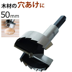 tHXi[rbg 50mm FB-50 VNa10mm Op V@ y؍Hp h  H z[\[ ؍H DIY Hz