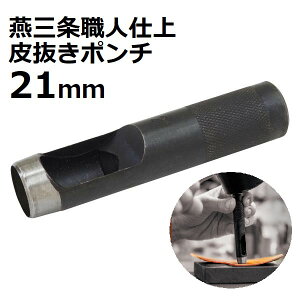 甲|` Eld 21mm HHP-21J yV@ SK O p` |` U[p` xg   J p` v U[ Ntg  z DIY  H  nhCh