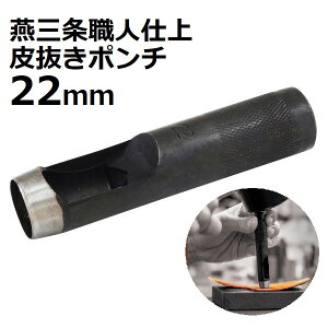 甲|` Eld 22mm HHP-22J yV@ SK O p` |` U[p` xg   J p` v U[ Ntg  z DIY  H  nhCh