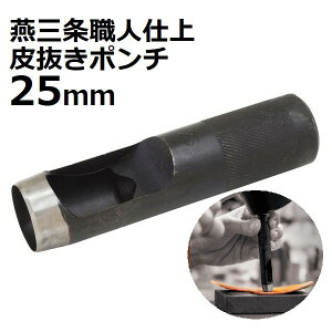 甲|` Eld 25mm HHP-25J yV@ SK O p` |` U[p` xg   J p` v U[ Ntg  z DIY  H  nhCh