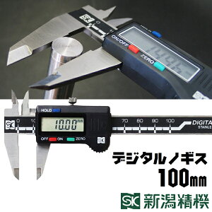 fW^mMX100mm BLD-100 NAP[Xt V@ y  fW^ DIYz