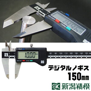fW^mMX 150mm BLD-150 [P[Xt XeX V@ y  fW^ DIYz