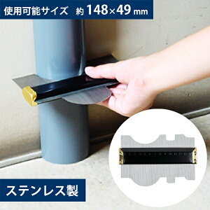 111P10{ ^Q[W XeXQ[Wj L150mm CG-100S V@ y^ ^ڂ R^[Q[W J[ybg DIY Ȑ ֊sQ[W H z y؁z