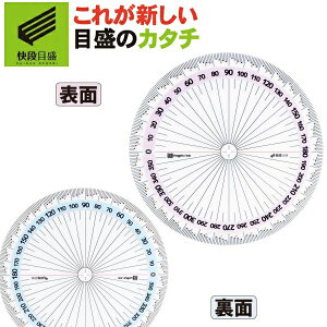 y䂤pPbgzyiڐ**߂**zʑS~x iڐ FCP-90DKDy{zV@ yx vgN^[ S~  AN [ qǂ q wz