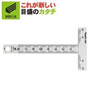 y䂤pPbgzyiڐ**߂**zJbeBOT^K iڐ T-08KDC y{z V@ SK y ̂ K XP[  PKL Jb^[Kz