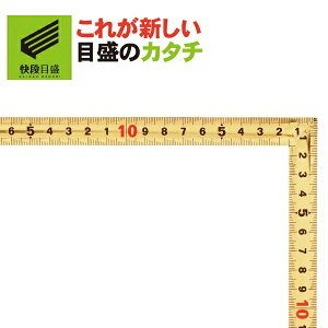 yiڐ**߂**zȎ  30cm i  GDD-30CKDȎ y{z V@ SK@yXeX Ȏ  Z`ڐ Ԑ  ˂Ⴍ w Fz