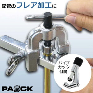 1410:00-1623:59 P5{ tAJb^Zbg FC-260 yZbgeFtAOc[+pCvJb^zHpCva5/8A3/8A3/16A1/4A5/16A7/16A1/2in ؒf\4`28mm pIbNiPAOCKjyt