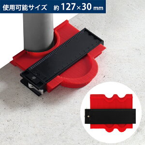 LINEo^10OFFN[| ^Q[W vX`bN L127mm }Olbgt CG-125 V@ y^ ^ڂ R^[Q[W J[ybg DIY Ȑ ֊sQ[W H z y؁z