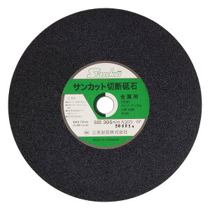 ؒf@ p ֐ؒfu CS-305W@PAOCKipIbNjyؒf@ CS-305 ֓u΁z