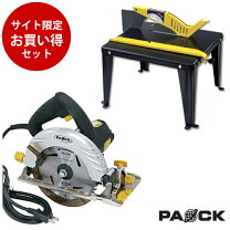楽天市場】ジグソー テーブル ソーの通販