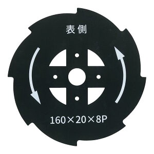���}���\�����Ԓ�P10�{�� �d�������@EWC-100V�p ����8���n EWC-8B�@PAOCK�i�p�I�b�N�j