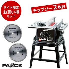 楽天市場】鋳鉄製Vブロック B型 150mm DCV-150B 新潟精機 : 新潟精機