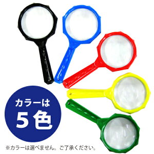 ߂ {3.5{ Ya45mm No.2110 y{z V@