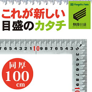yiڐ**߂**zVo[ 100cm MT-100KD Z`ڐ Ԑ y{z V@ yXeX Ȏ   ˂Ⴍ wz