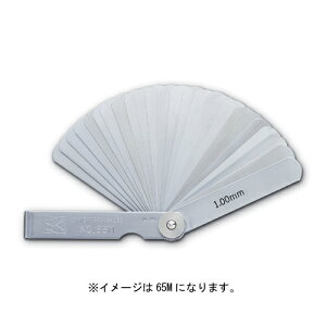 シクネスゲージ 150MH 幅12.7mm 長さ150mm 10枚組 0.10-1.00mm 新潟精機 【日本製】 【隙間ゲージ シックネス シムゲージ 隙間測定】