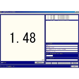 f[^L^\tg LEVELOG V@ y{z
